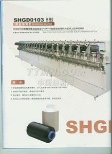 TTMN 技術服務 驅(qū)動數(shù)字化轉(zhuǎn)型的可靠引擎