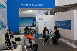 白云化工亮相中國(guó)國(guó)際門窗幕墻博覽會(huì) 以專業(yè)技術(shù)咨詢賦能行業(yè)新未來(lái)